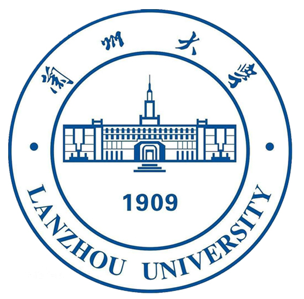 兰州大学