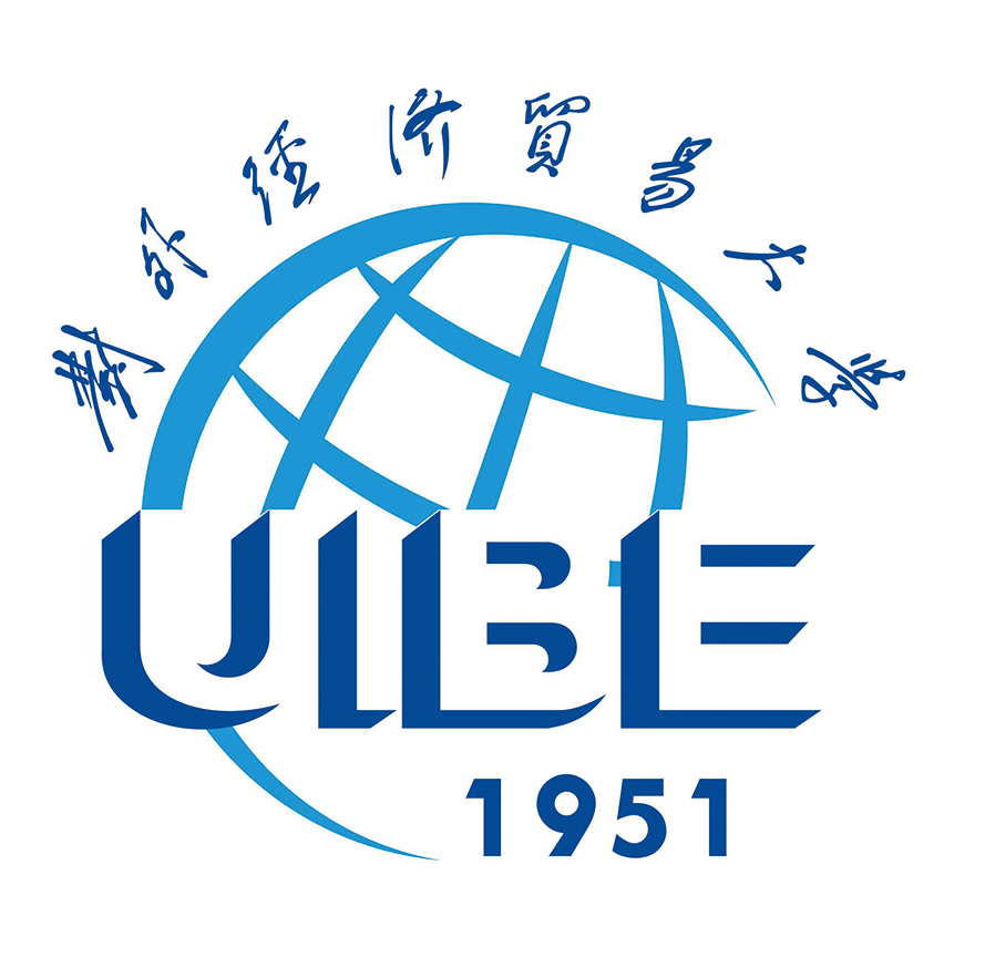 对外经贸大学