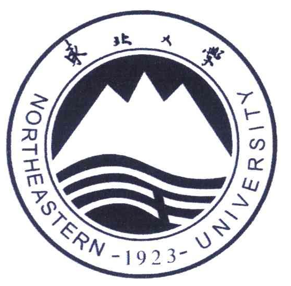 东北大学