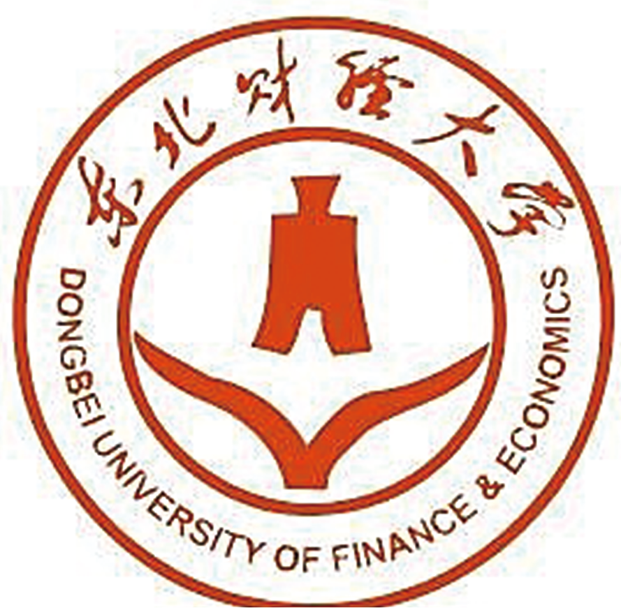 东北财经大学