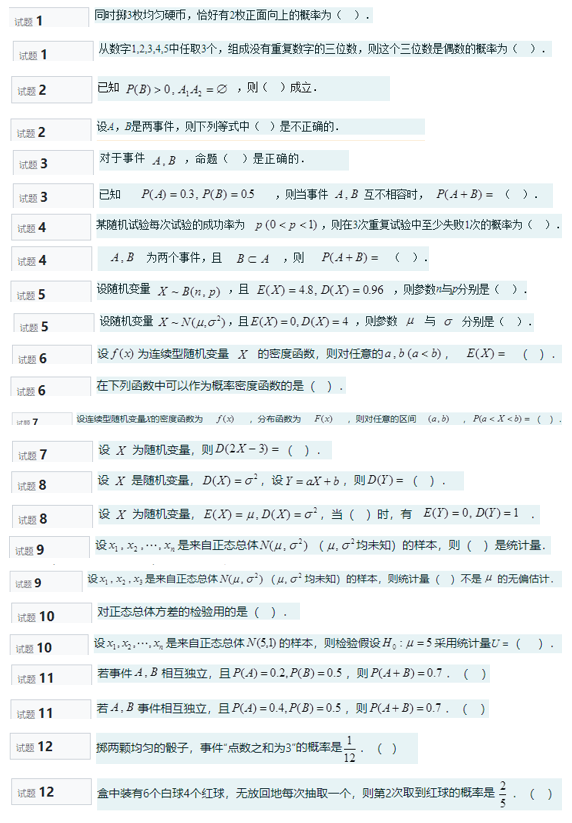 1-12.png
